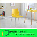 wholesale price high quality home metal chair